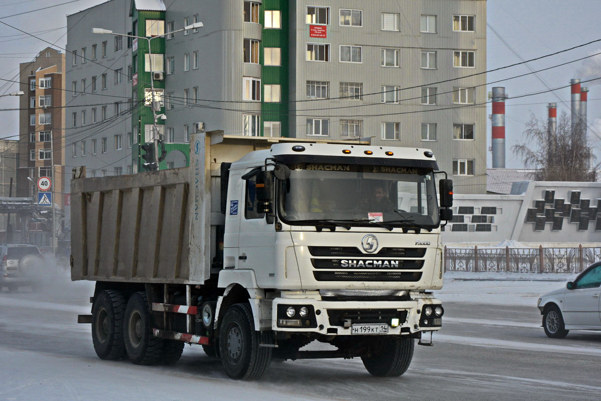 Саха (Якутия), № Н 199 КТ 14 — Shaanxi Shacman F3000 SX325x