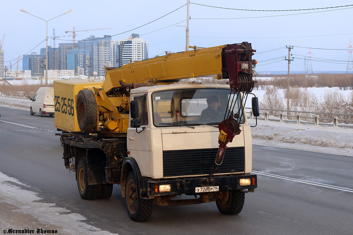 Саха (Якутия), № Х 726 ВР 14 — МАЗ-5337 [533700]