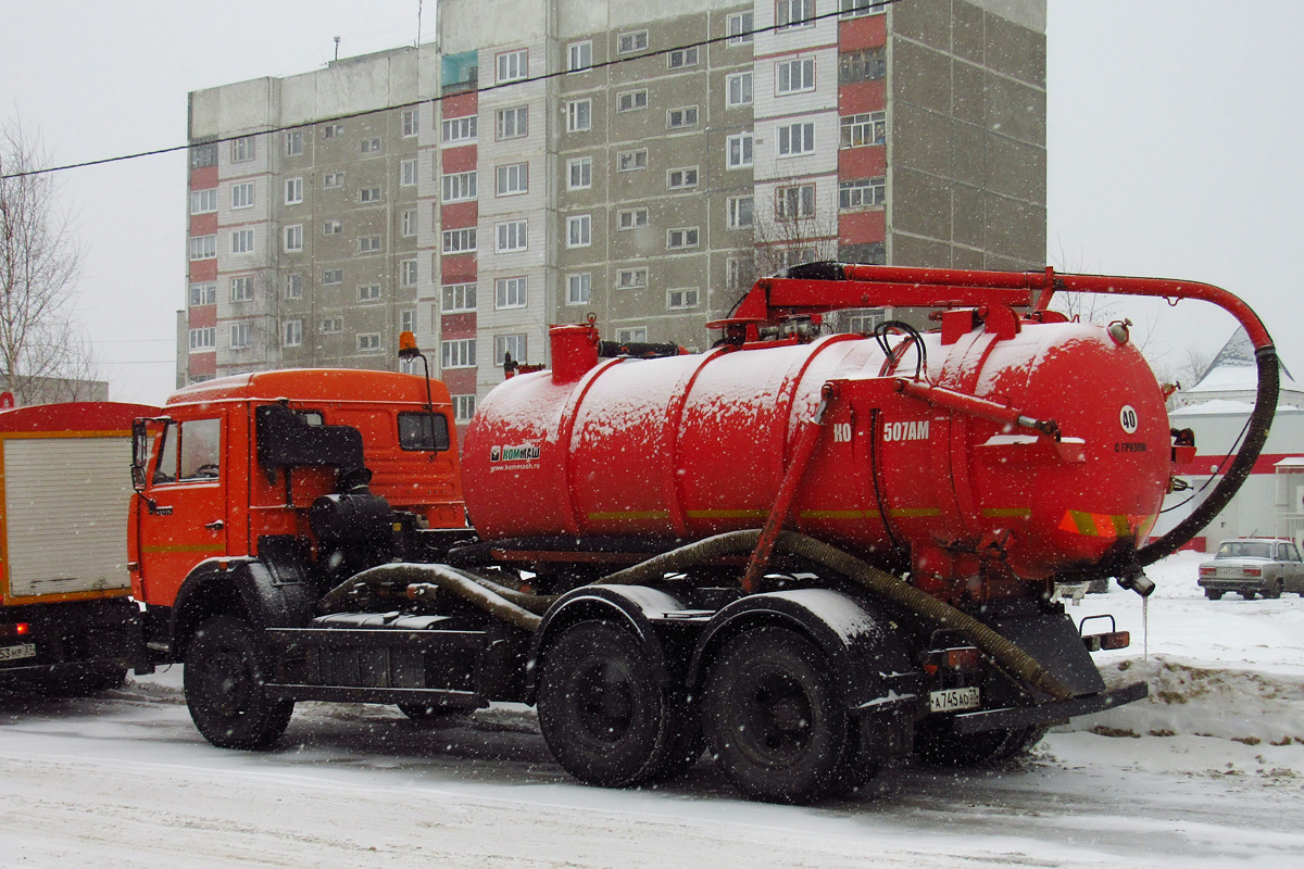 Ивановская область, № А 745 АО 37 — КамАЗ-65115-62