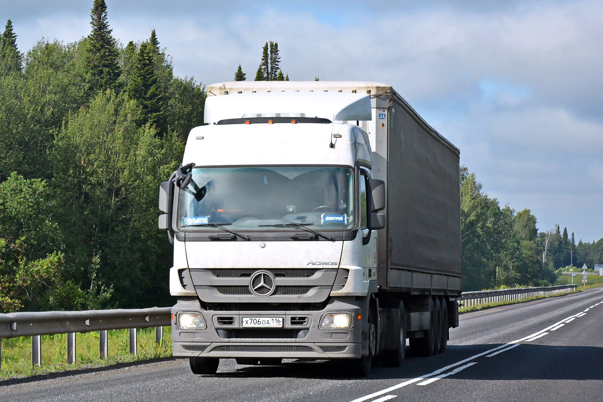 Татарстан, № Х 706 ОА 116 — Mercedes-Benz Actros '09 1841 [Z9M]