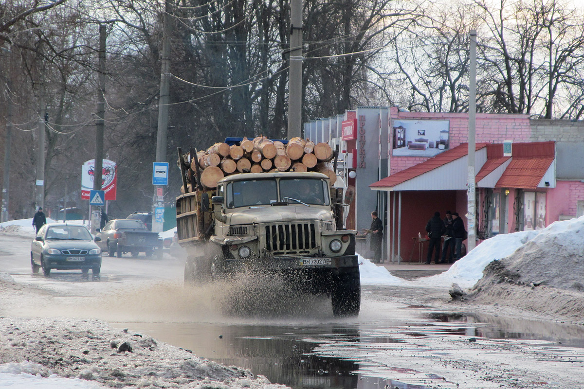 Сумская область, № ВМ 7202 АВ — Урал-5557