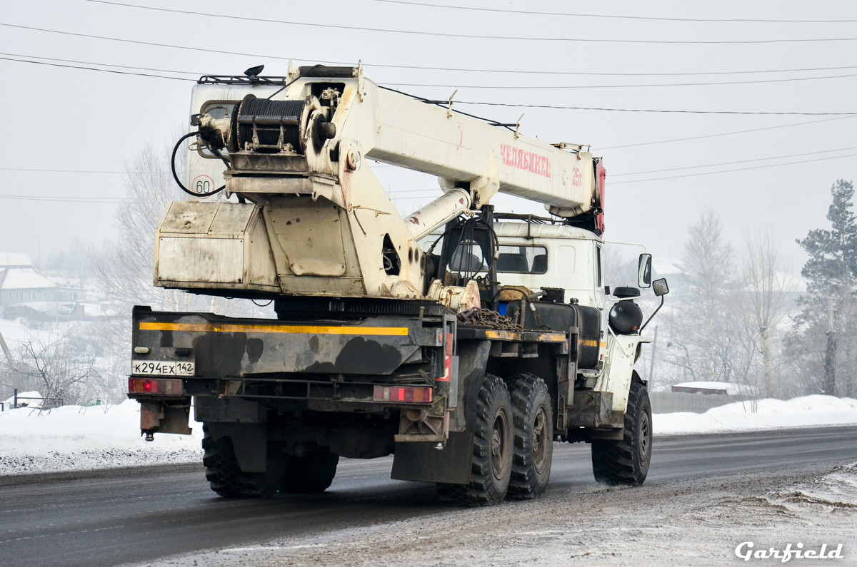 Кемеровская область, № К 294 ЕХ 142 — Урал-4320-40