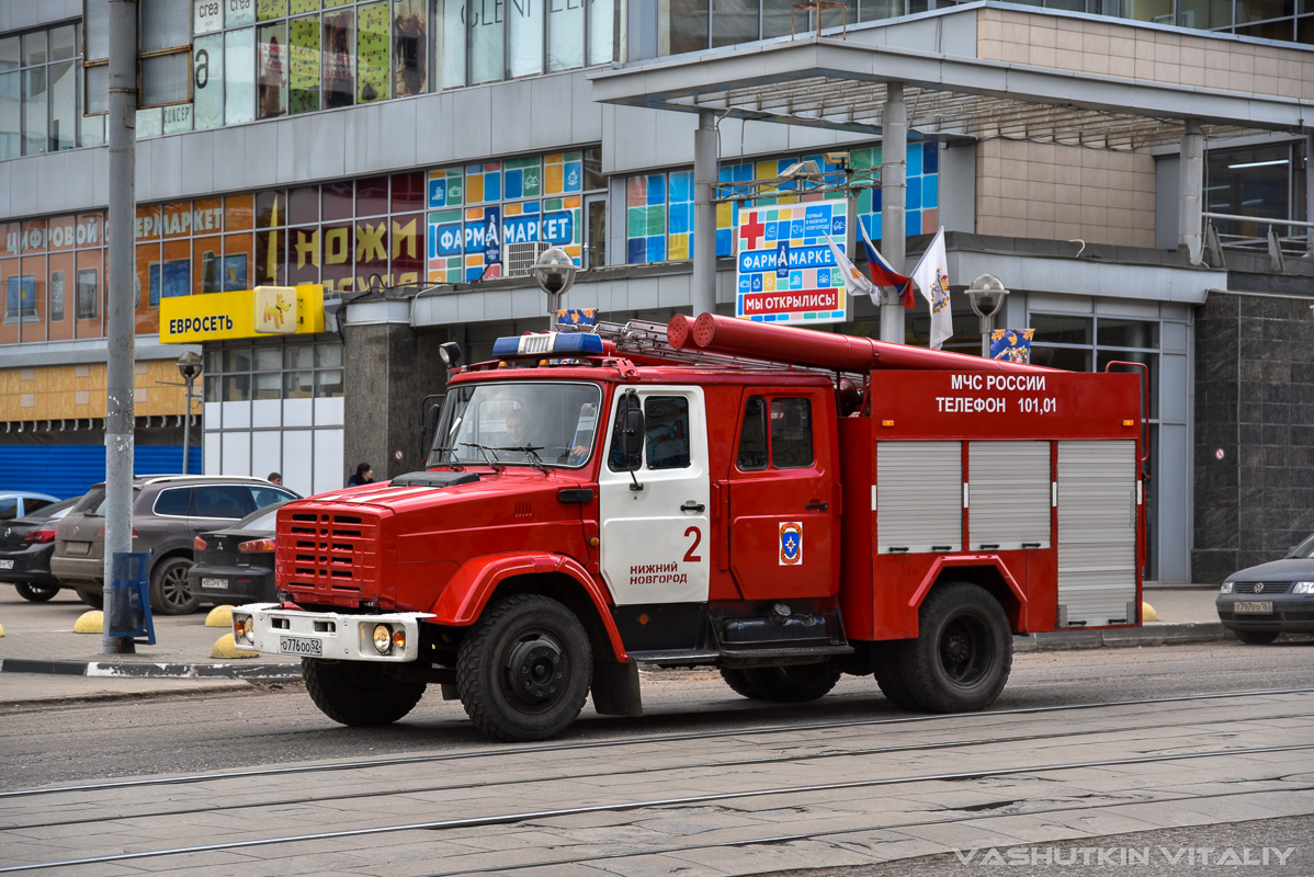 Нижегородская область, № О 776 ОО 52 — ЗИЛ-433362 (УАМЗ)