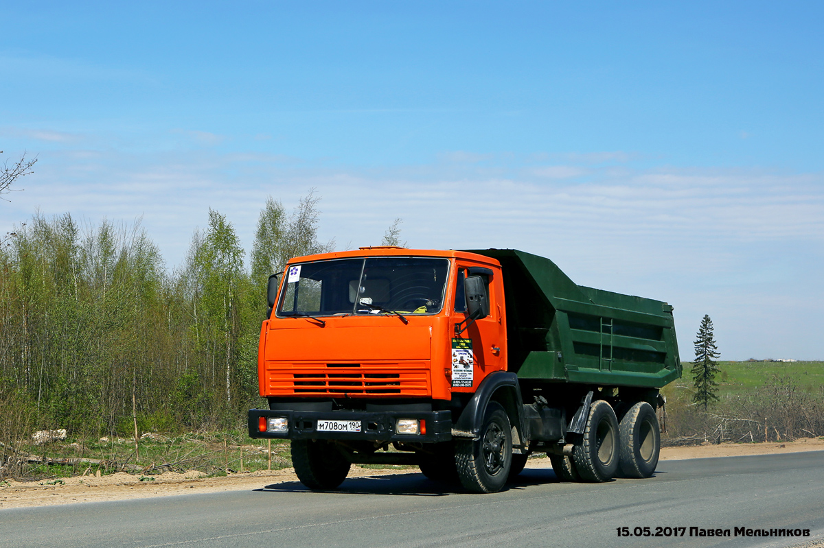 Московская область, № М 708 ОМ 190 — КамАЗ-55111 (общая модель)