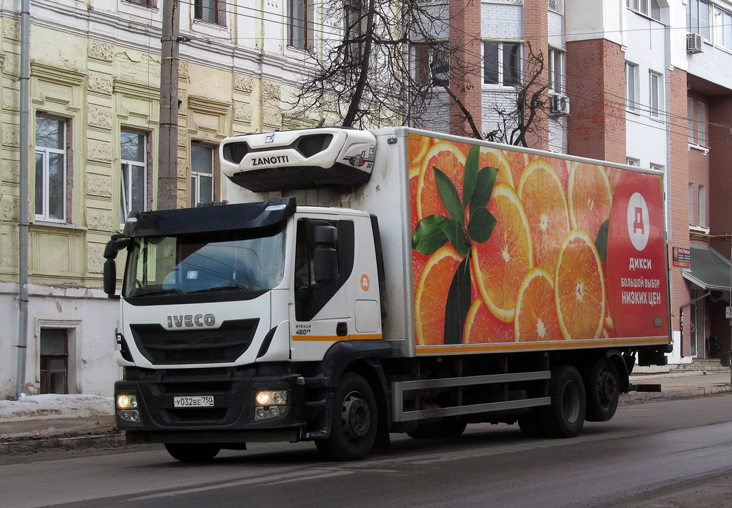 Московская область, № У 032 ВЕ 750 — IVECO Stralis ('2012) 420