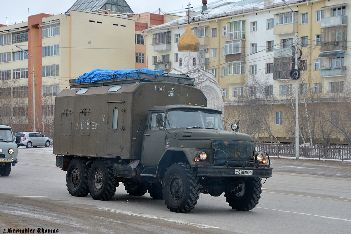 Саха (Якутия), № У 818 ЕМ 14 — ЗИЛ-131Н