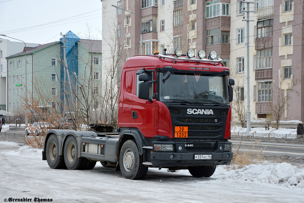 Саха (Якутия), № Р 337 КС 14 — Scania ('2013) G440