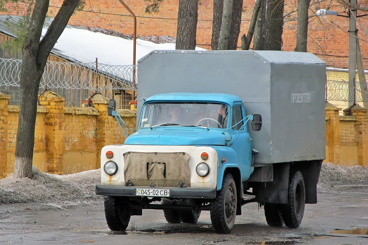 Сумская область, № 045-02 СВ — ГАЗ-52-04