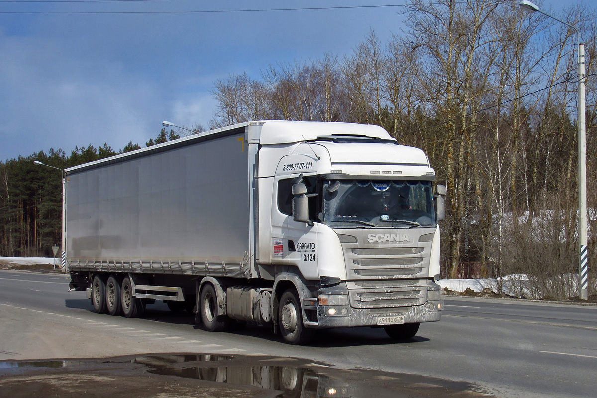 Татарстан, № А 911 ОК 716 — Scania ('2013, общая модель)