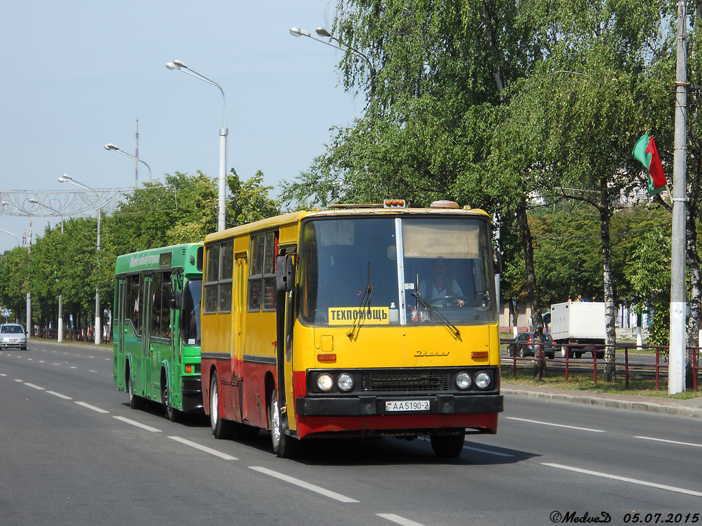 Витебская область, № АА 5190-2 — Ikarus (общая модель)