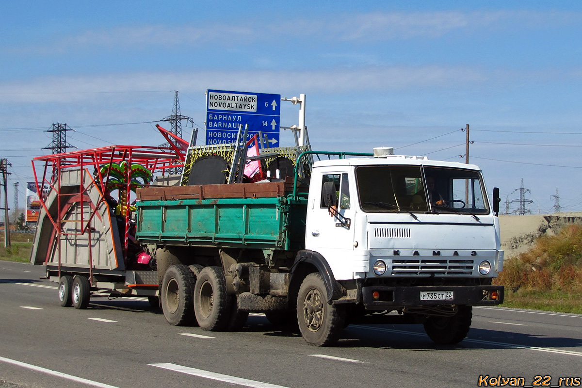 Алтайский край, № У 735 СТ 22 — КамАЗ-5320