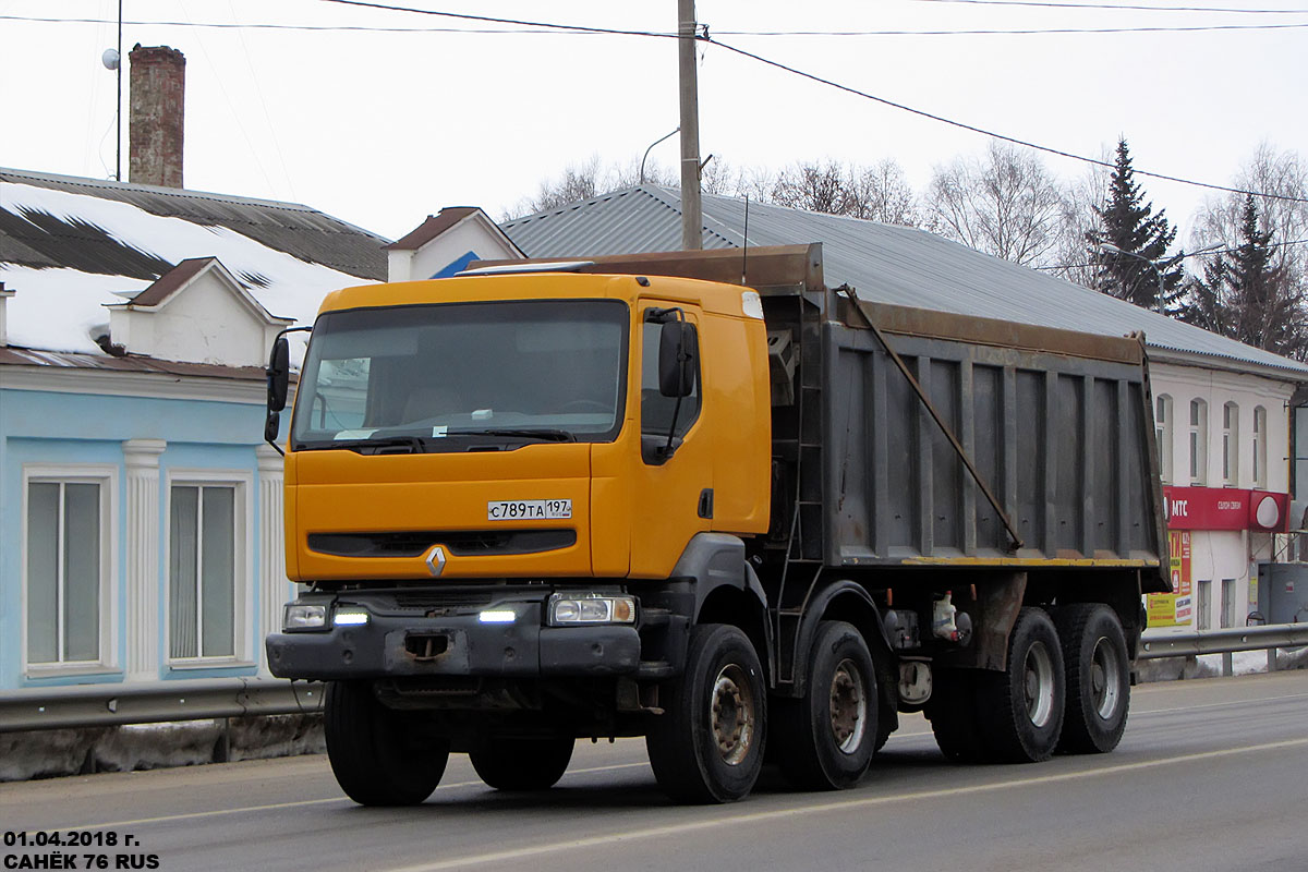 Ярославская область, № С 789 ТА 197 — Renault Kerax