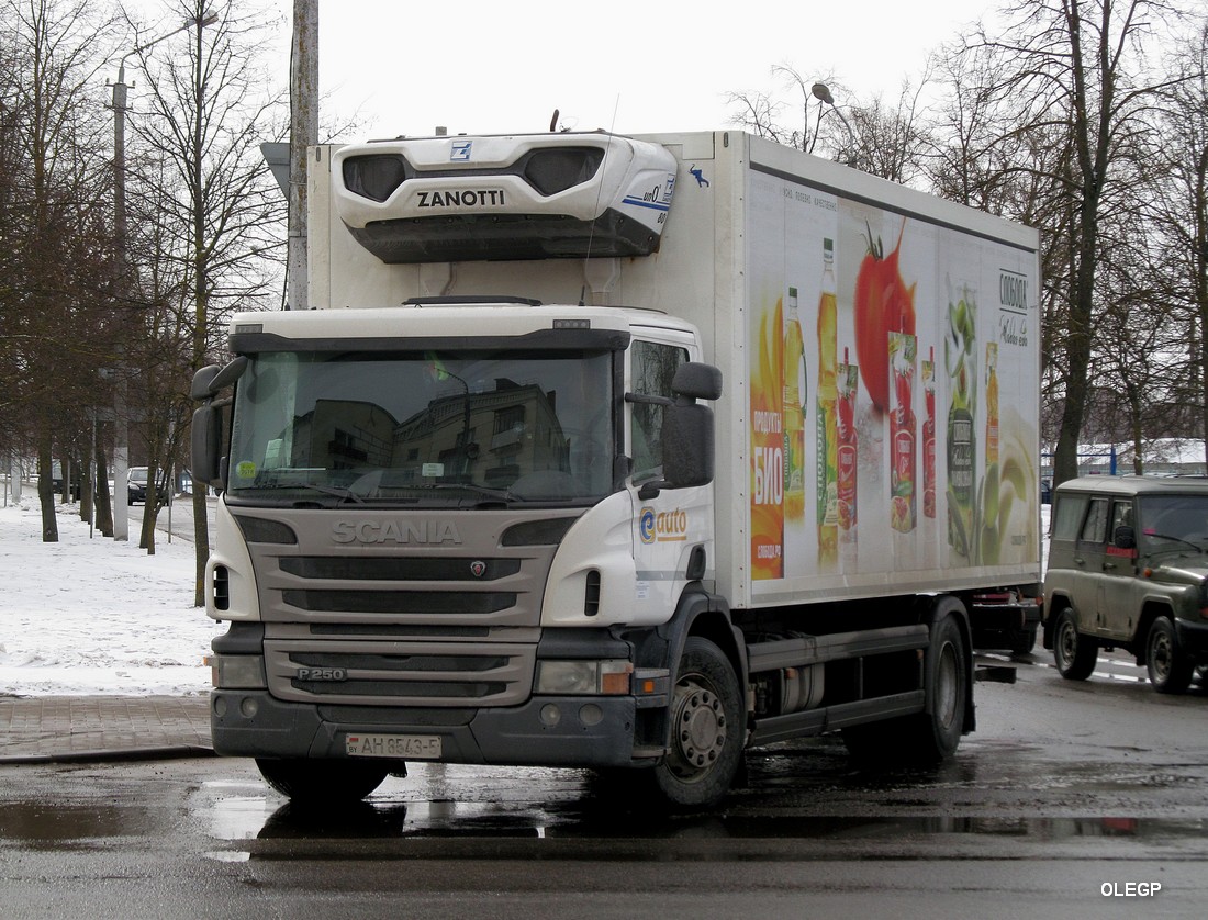 Минская область, № АН 8543-5 — Scania ('2011) P250