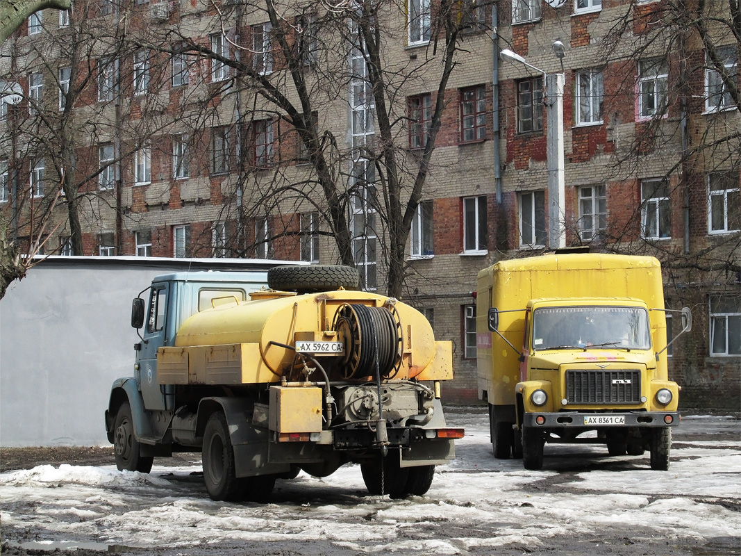 Харьковская область, № АХ 5962 СА — ЗИЛ-433362; Харьковская область, № АХ 8361 СА — ГАЗ-3307