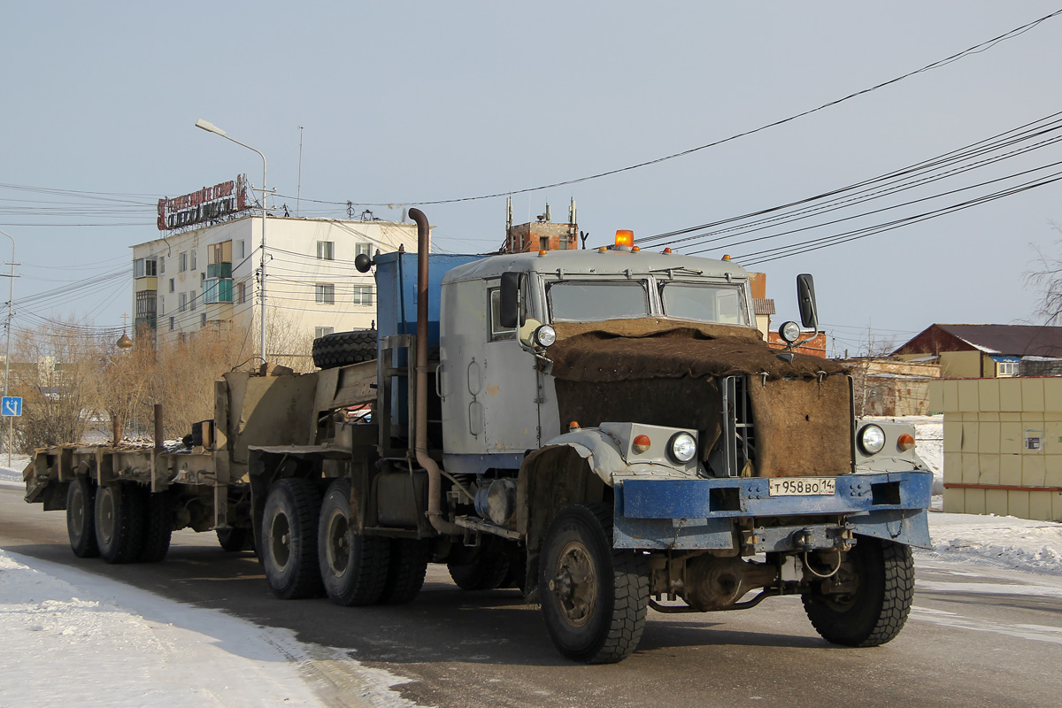 Саха (Якутия), № Т 958 ВО 14 — КрАЗ-255Б1