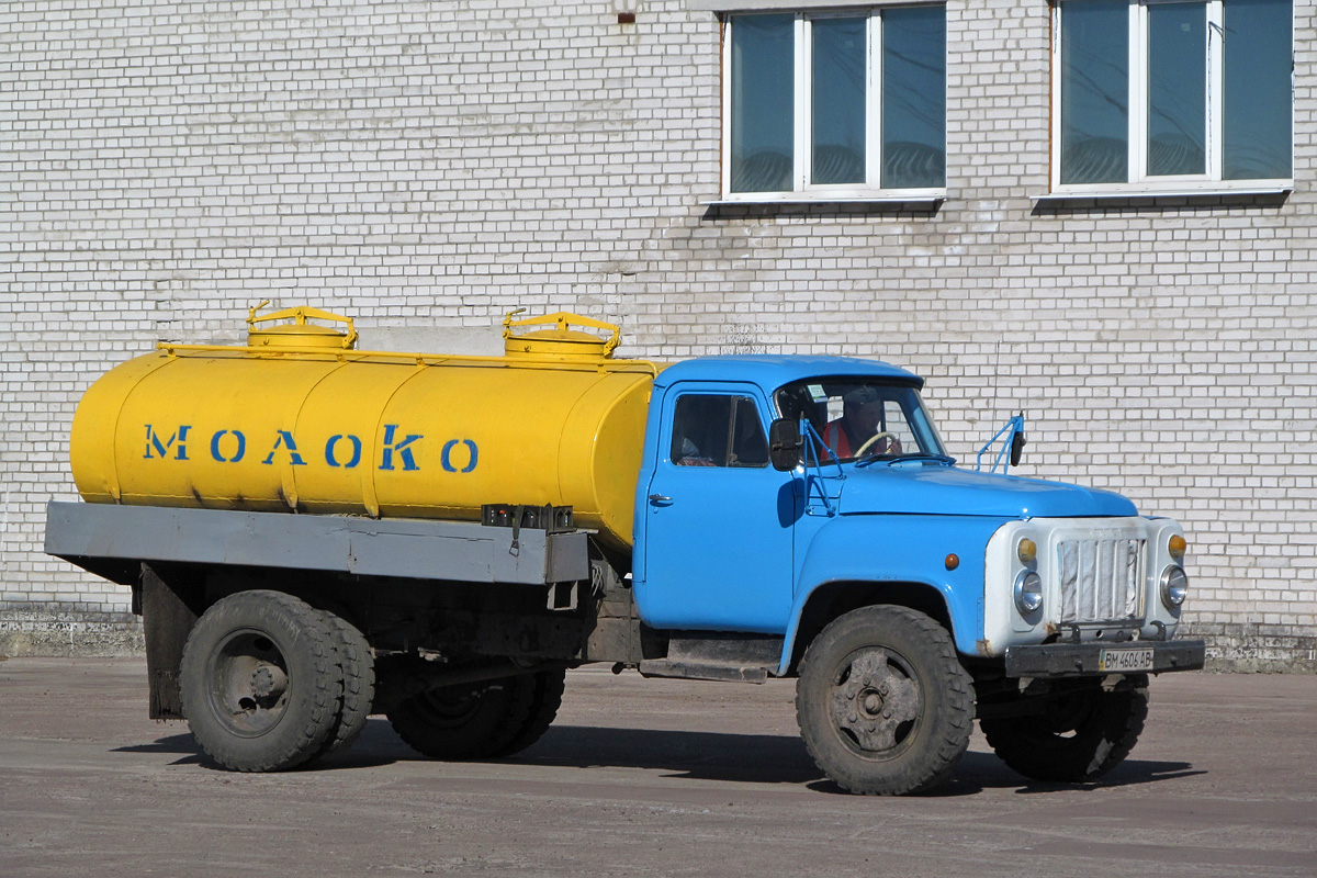 Сумская область, № ВМ 4606 АВ — ГАЗ-53-12