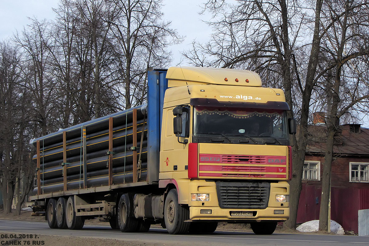 Архангельская область, № Н 083 АС 29 — DAF 95XF FT