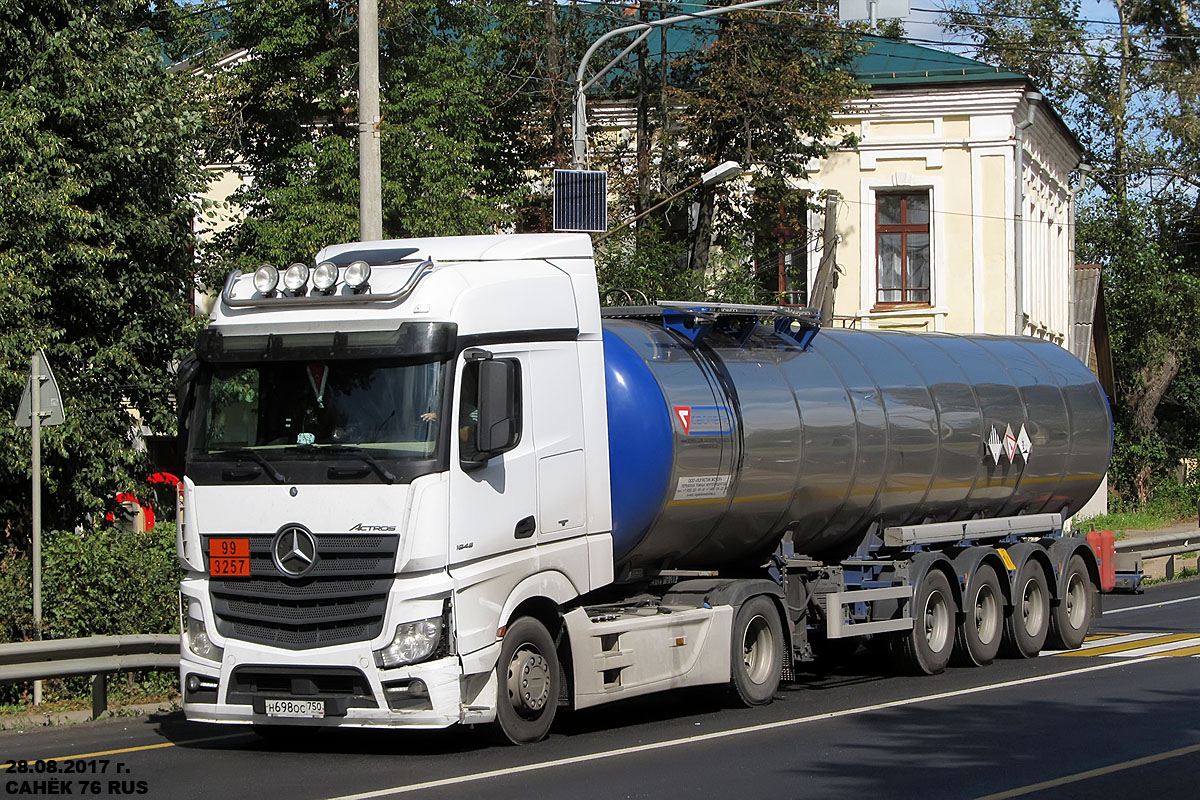 Московская область, № Н 698 ОС 750 — Mercedes-Benz Actros ('2011) 1845