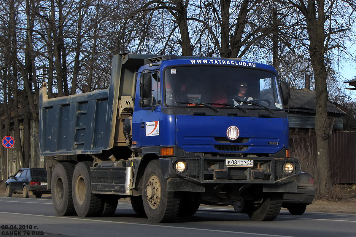 Краснодарский край, № В 081 СР 93 — Tatra 815 TerrNo1-2A0S01