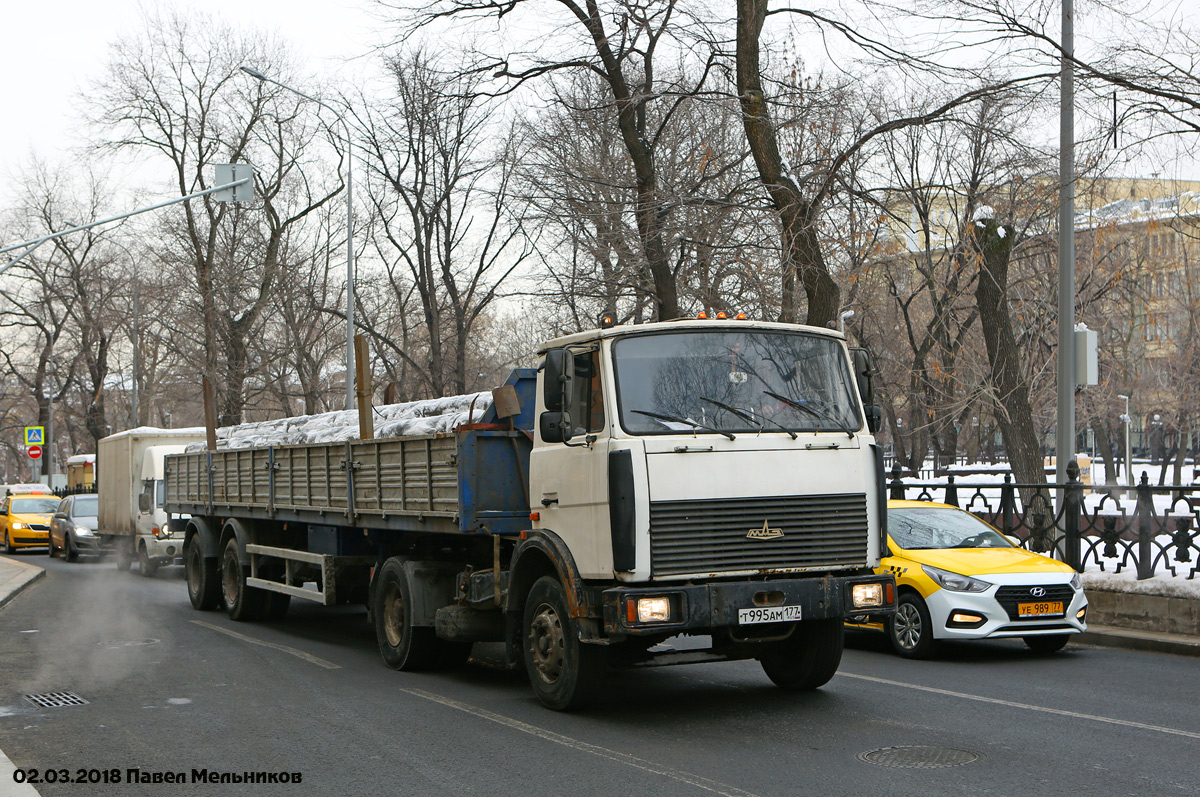 Москва, № Т 995 АМ 177 — МАЗ-543302