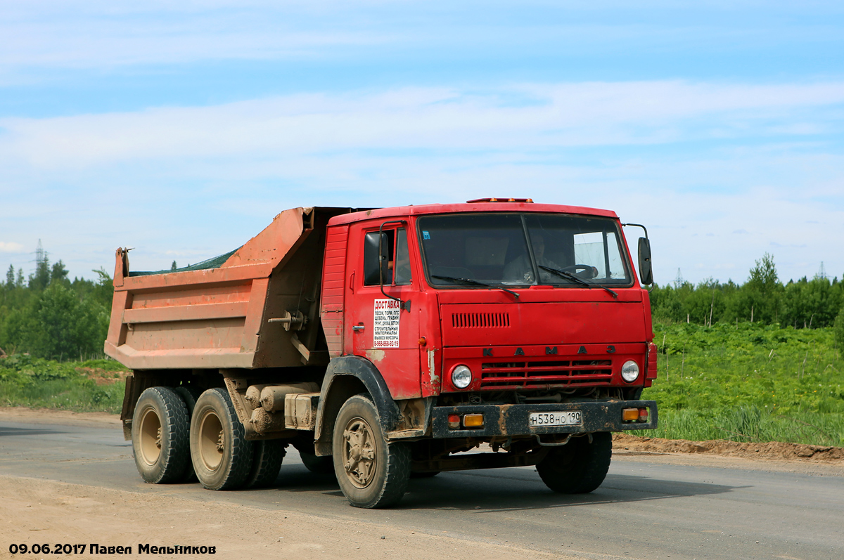 Московская область, № Н 538 НО 190 — КамАЗ-55111 (общая модель)