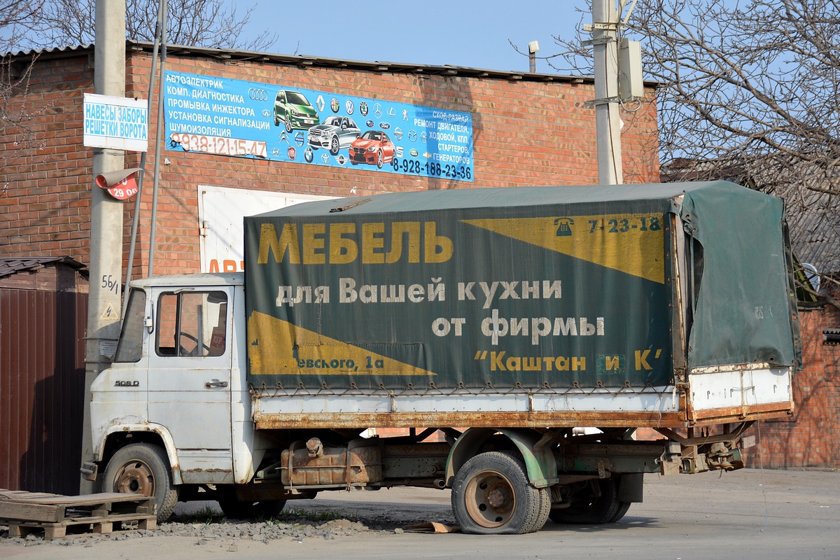 Ростовская область, № (61) Б/Н 0034 — Mercedes-Benz T2 ('1967); Ростовская область — Автомобили без номеров