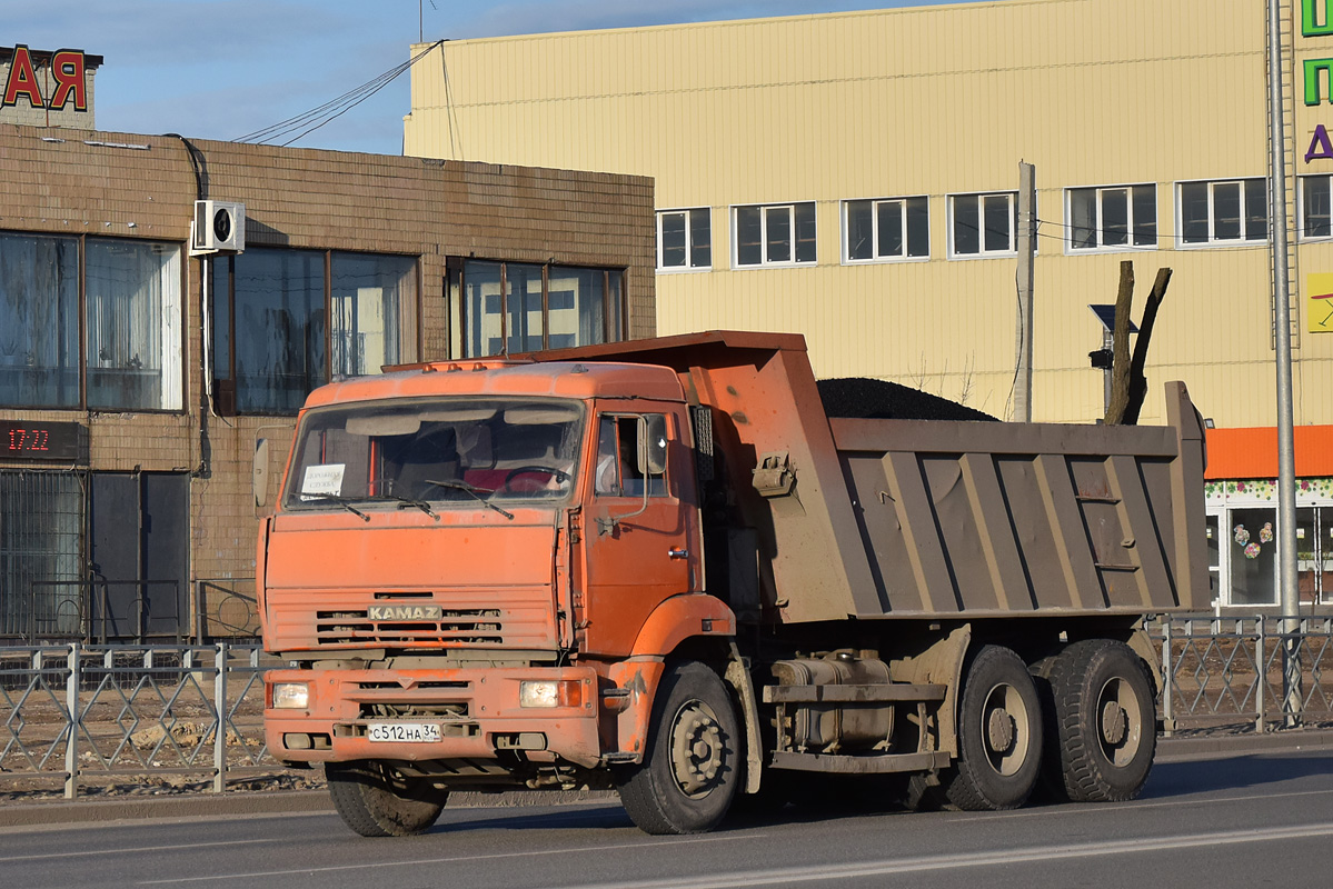 Волгоградская область, № С 512 НА 34 — КамАЗ-6520-06 [65200F]