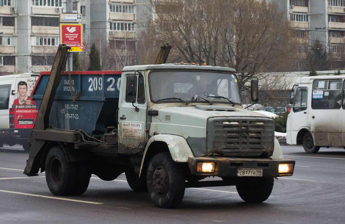 Москва, № С 817 ТН 99 — ЗИЛ-433362