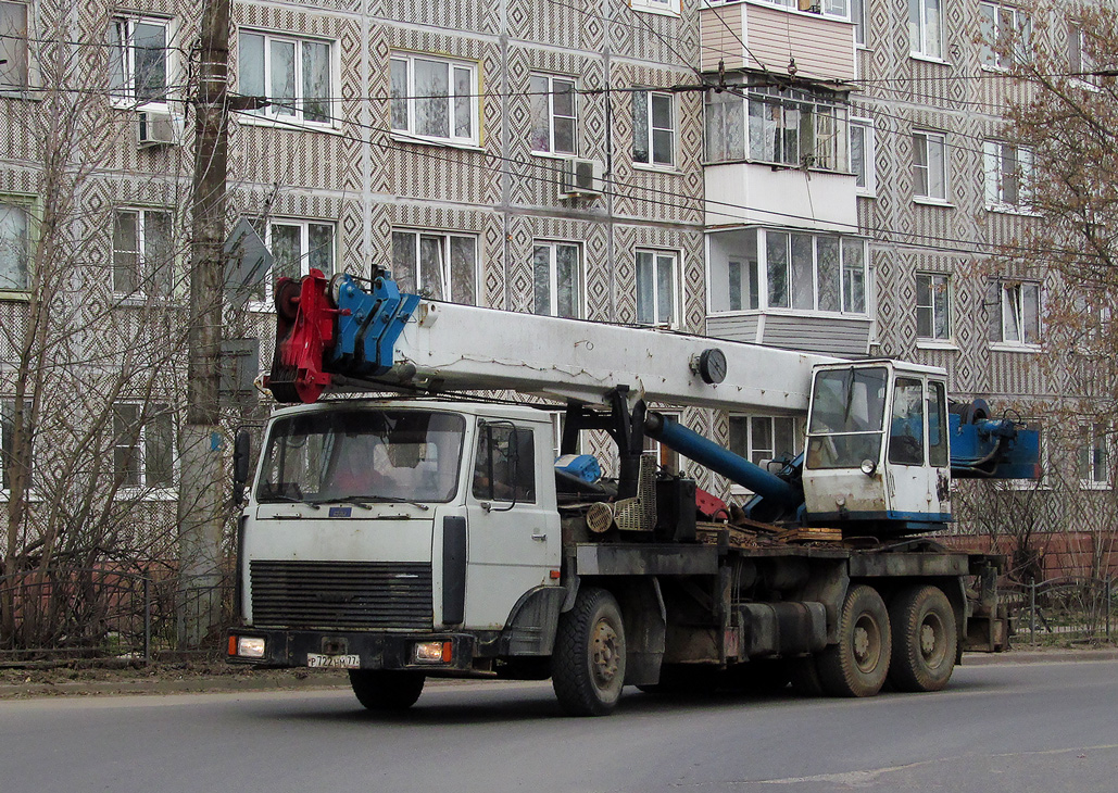 Калужская область, № Р 722 НМ 77 — МЗКТ-8006