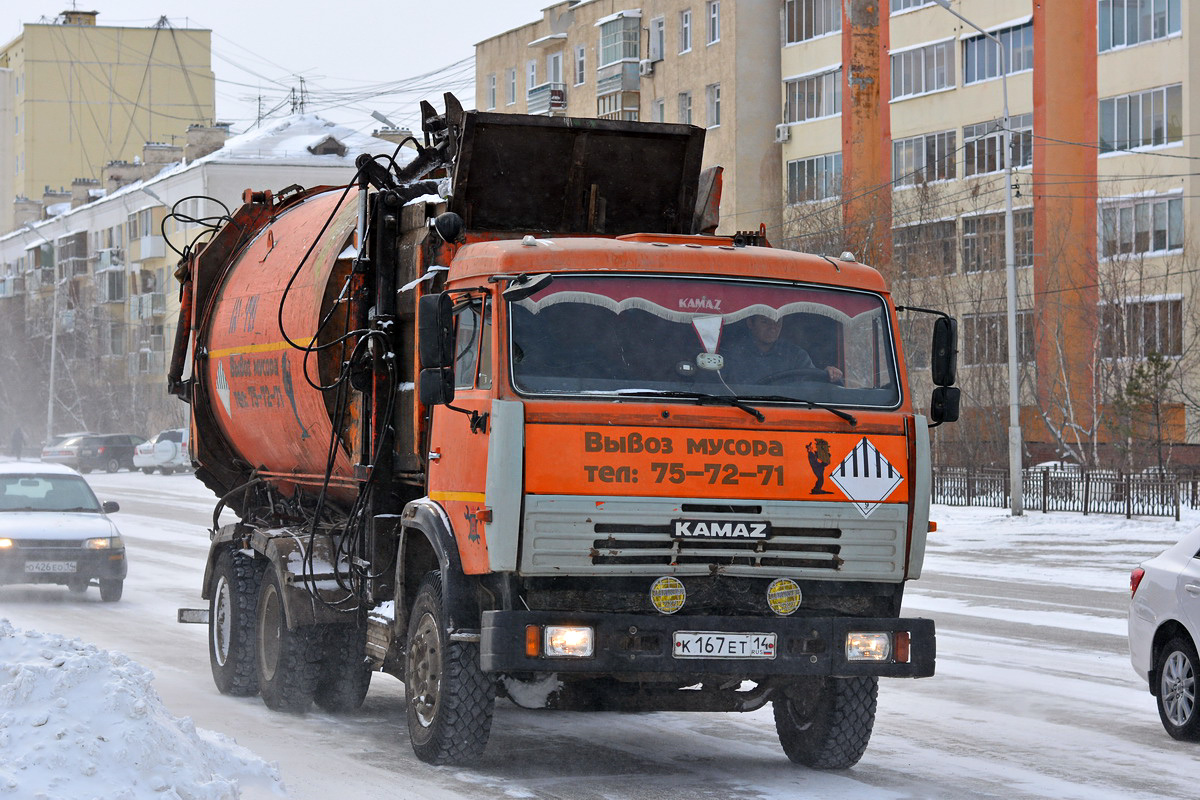 Саха (Якутия), № К 167 ЕТ 14 — КамАЗ-65115-62