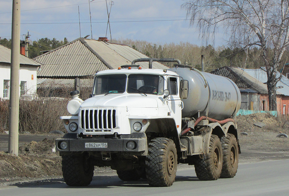 Новосибирская область, № Е 862 АР 154 — Урал-44202