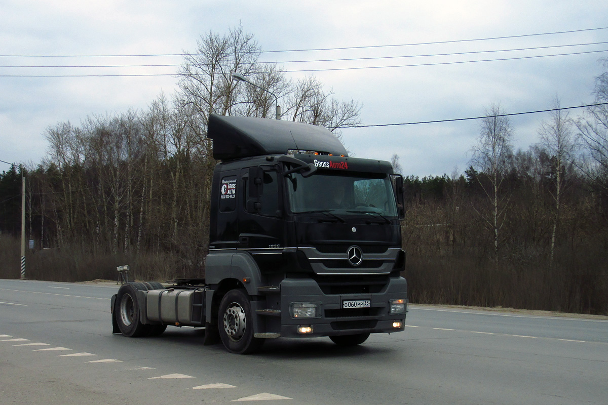 Владимирская область, № О 060 РР 33 — Mercedes-Benz Axor 1836