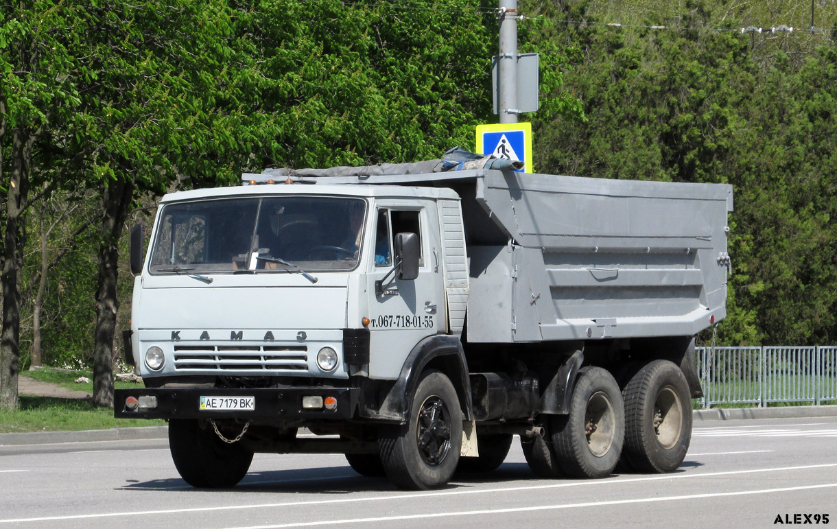 Днепропетровская область, № АЕ 7179 ВК — КамАЗ-55111 [551110]