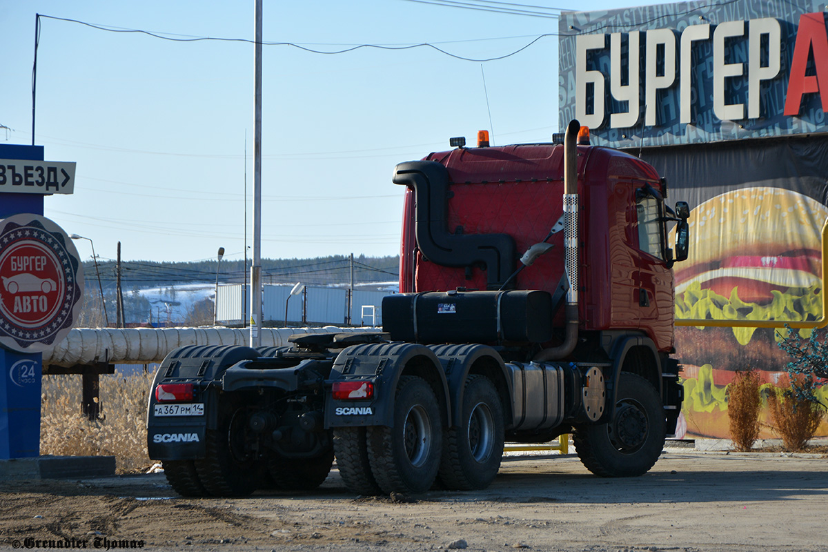 Саха (Якутия), № А 367 РМ 14 — Scania ('2013) G440