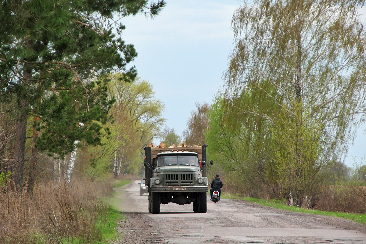 Сумская область, № ВМ 5768 АЕ — ЗИЛ-131