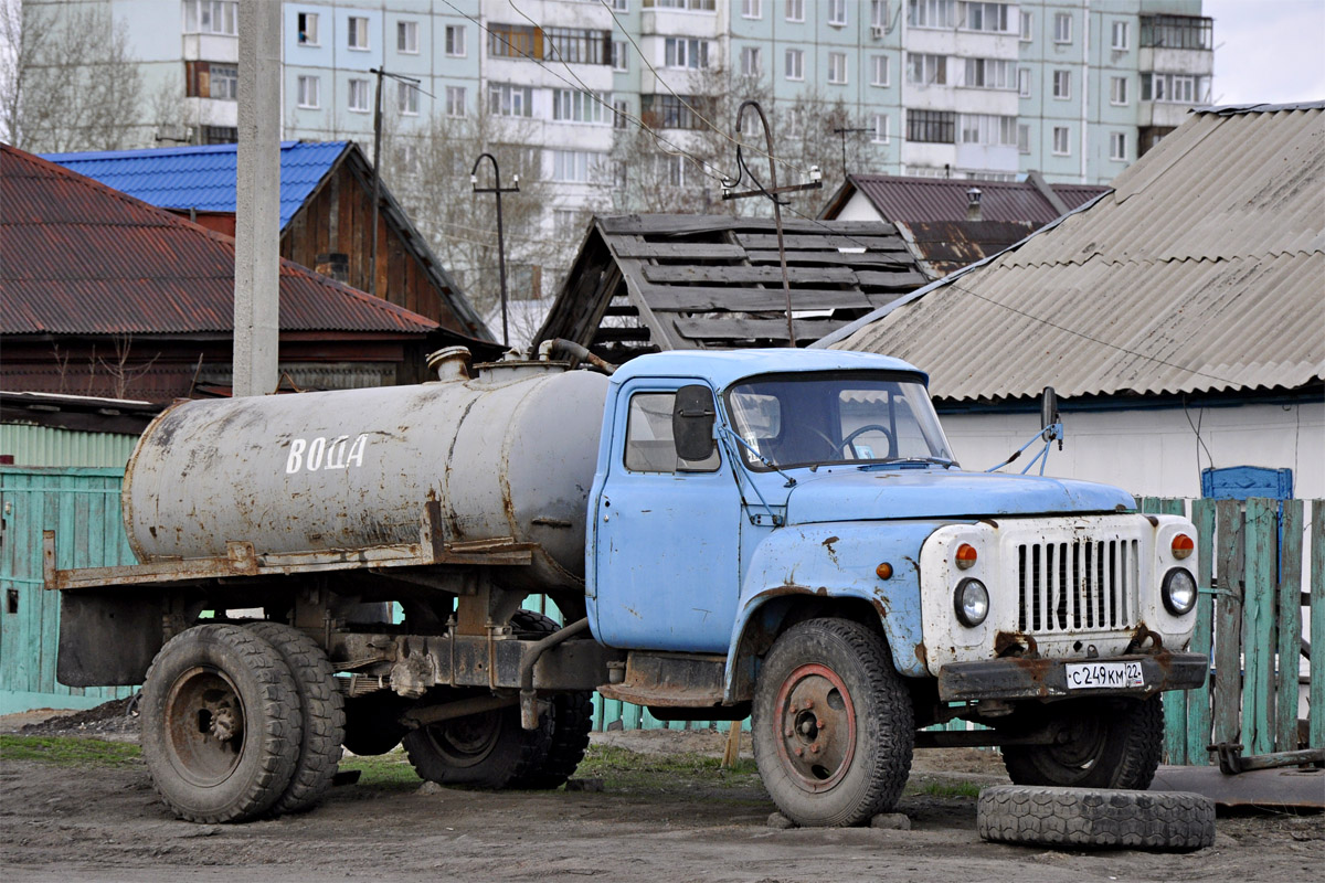 Алтайский край, № С 249 КМ 22 — ГАЗ-53-12