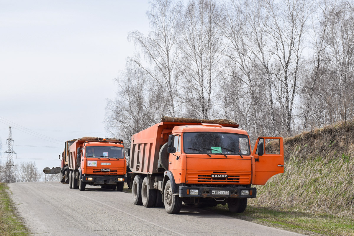 Алтайский край, № К 850 ТТ 22 — КамАЗ-65115 (общая модель)