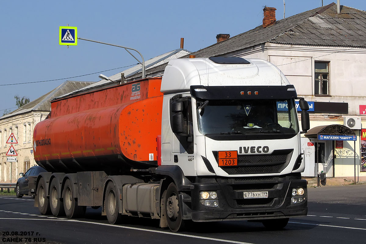 Москва, № Е 776 ХН 199 — IVECO Stralis ('2012) 420