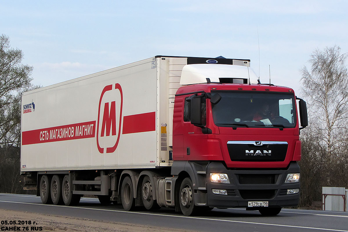 Московская область, № К 579 СВ 750 — MAN TGX ('2007) 26.400