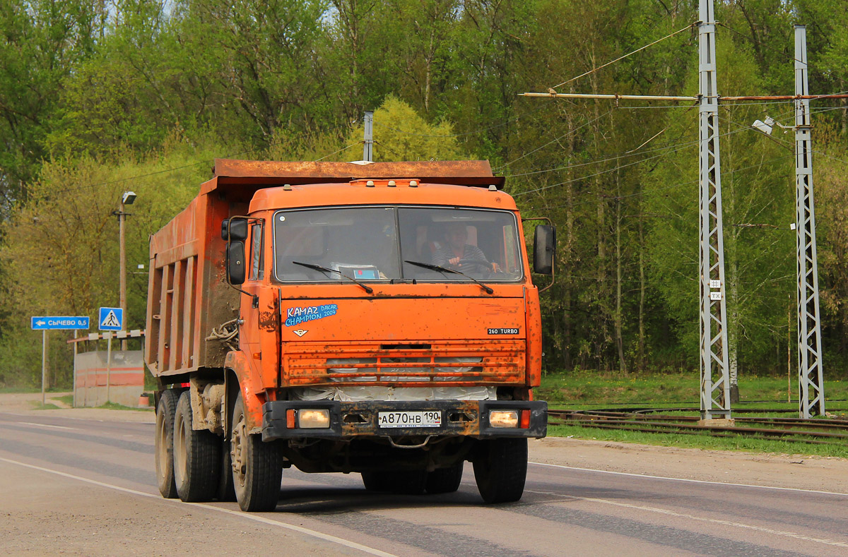 Московская область, № А 870 НВ 190 — КамАЗ-65115-13 [65115N]