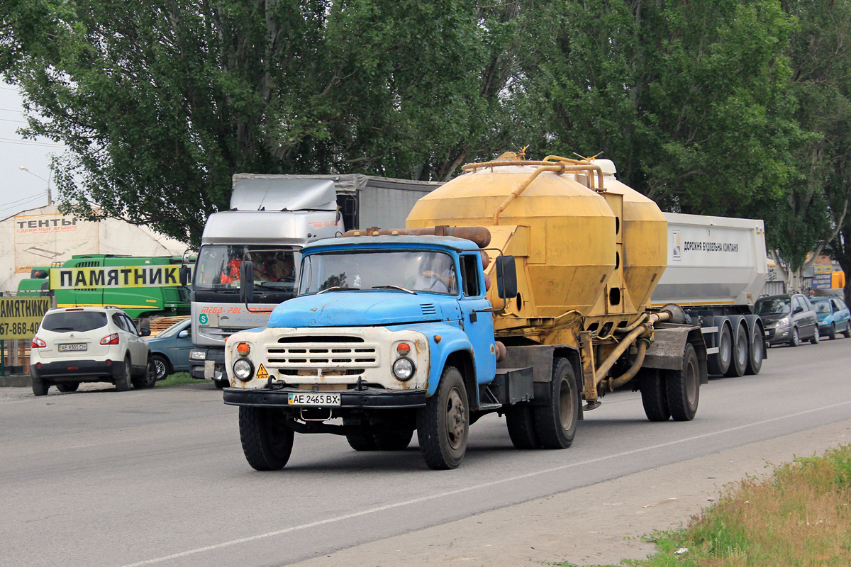 Днепропетровская область, № АЕ 2465 ВХ — ЗИЛ-441510; Днепропетровская область, № АЕ 7215 ХХ — К4-АМГ