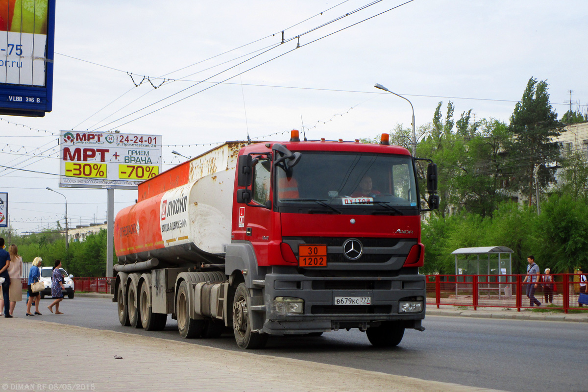 Волгоградская область, № В 679 КС 777 — Mercedes-Benz Axor 1840 [Z9M]