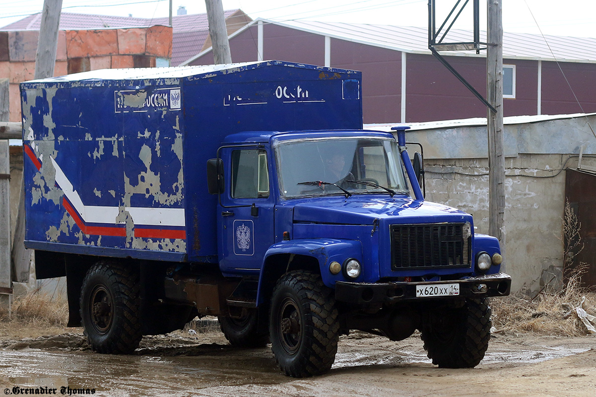 Саха (Якутия), № Х 620 ХХ 14 — ГАЗ-33081 «Садко»