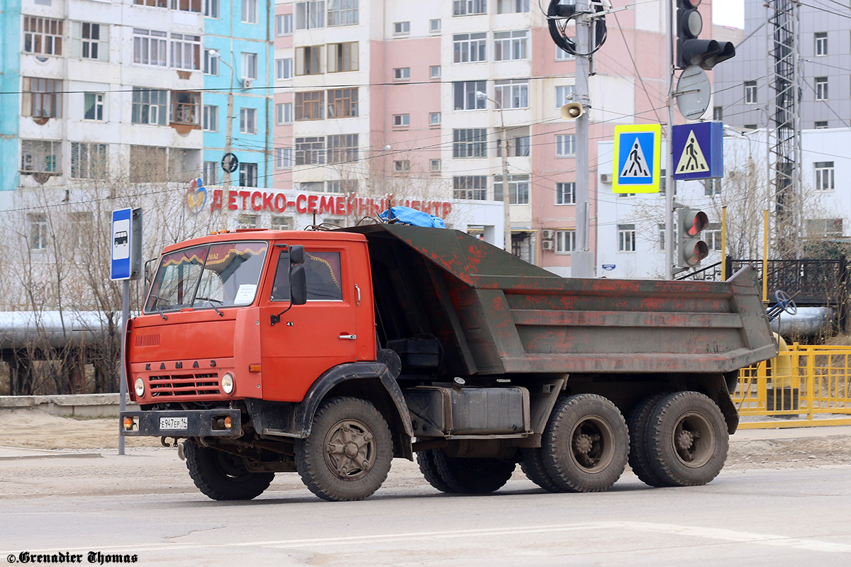 Саха (Якутия), № Е 947 ЕР 14 — КамАЗ-5410