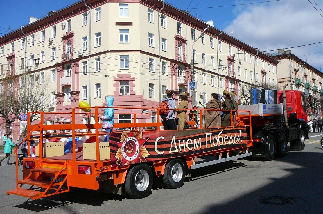 Удмуртия, № Т 741 МН 18 — IVECO-AMT Trakker ('2004)