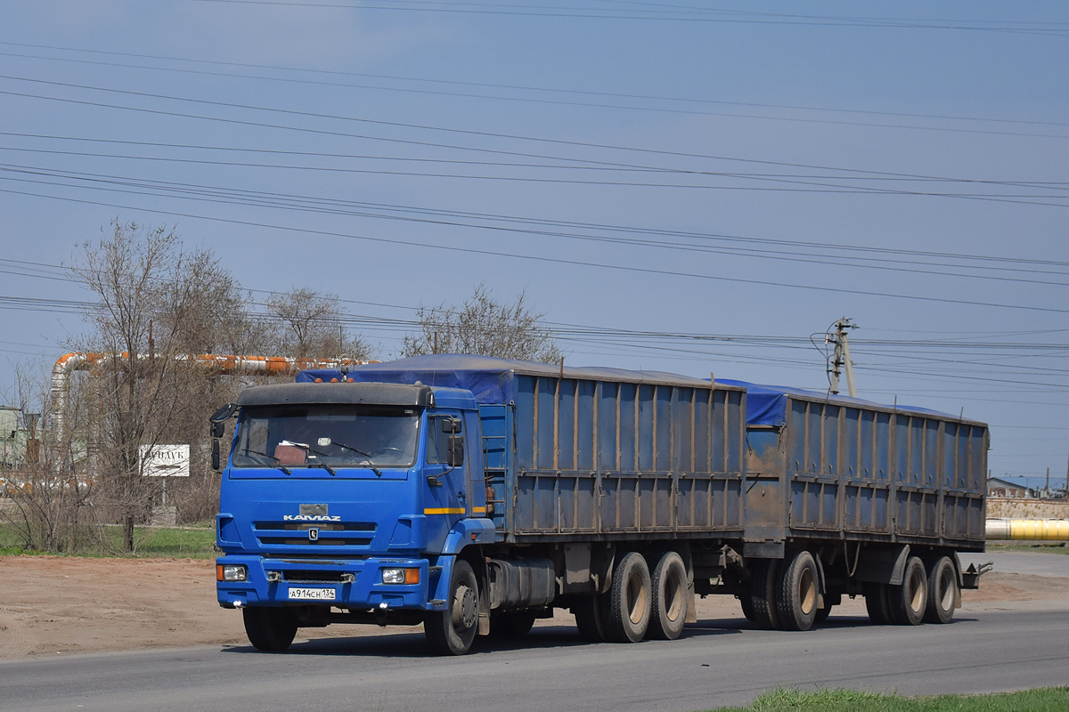 Волгоградская область, № А 914 СН 134 — КамАЗ-65117-N3