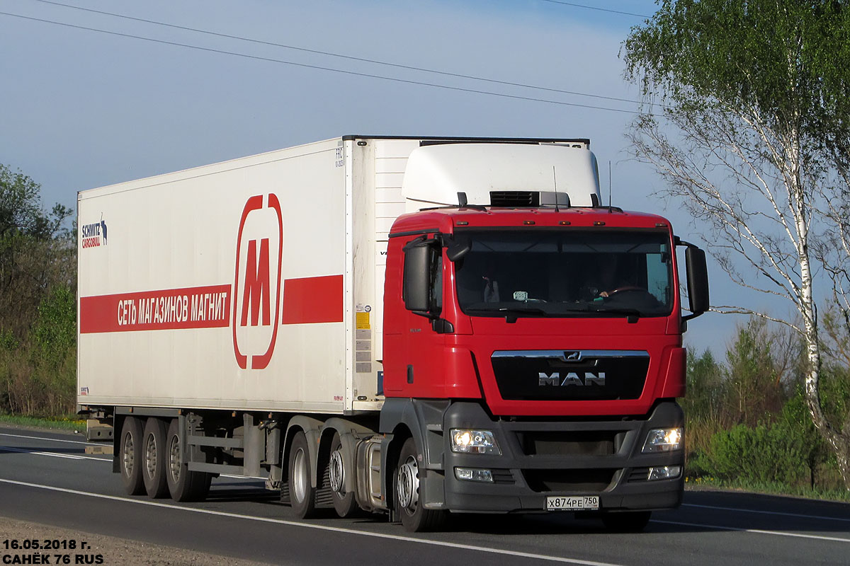 Московская область, № Х 874 РЕ 750 — MAN TGX ('2007) 26.400