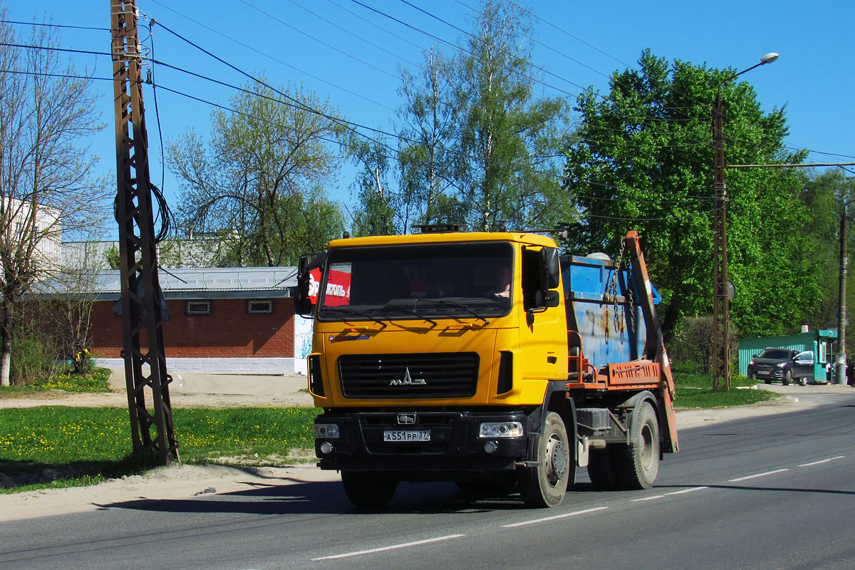 Ивановская область, № А 551 РР 37 — МАЗ-5550B2