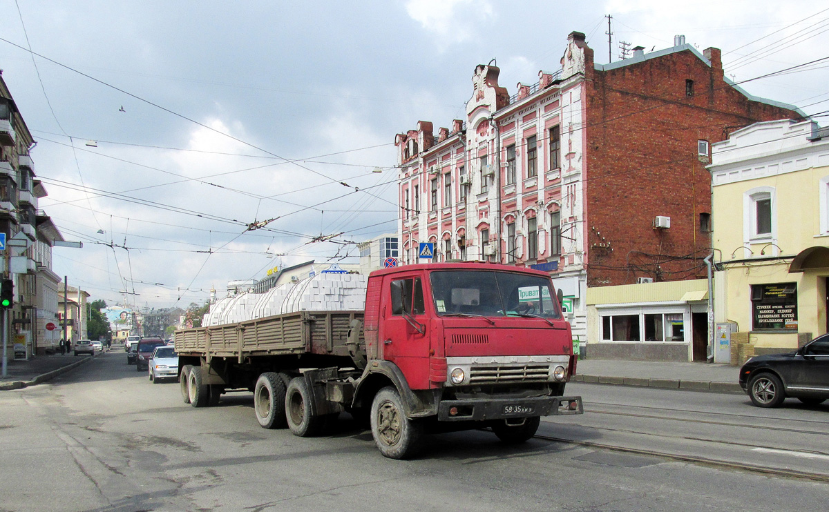 Харьковская область, № 58-35 ХКЗ — КамАЗ-5410