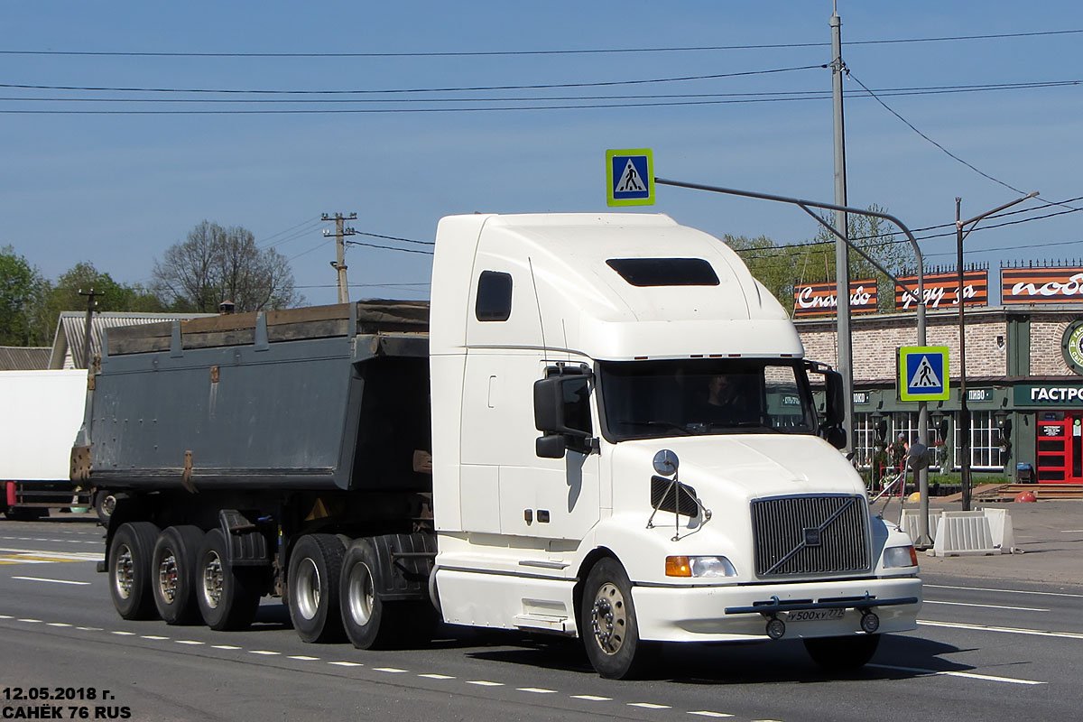 Москва, № У 500 ХУ 777 — Volvo VNL660